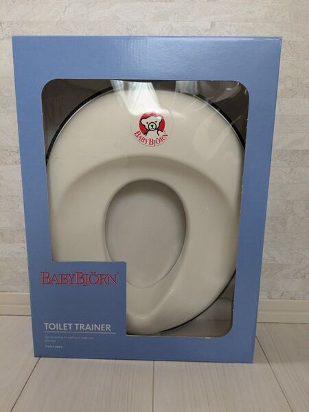 ベビービョルン 補助便座 トイレットトレーナー