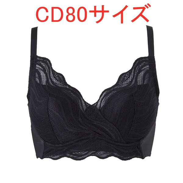 Be-fit すらっとシェイプ ブラジャー エルローズ CD80