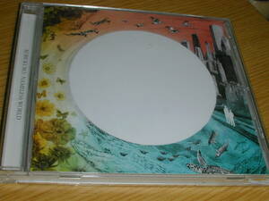 Альбом Кобукуро "Безымянный мир" 12 песен 2