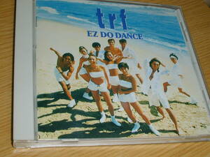 trf のアルバム「EZ DO DANCE」全8曲