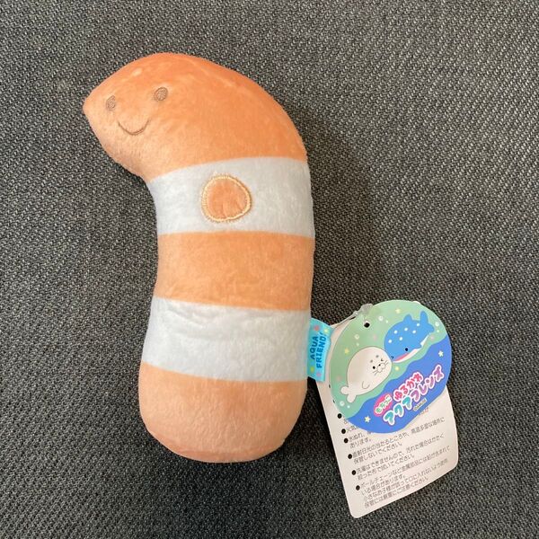 新品タグ付き もちっこ ゆるかわ アクアフレンズ ニシキアナゴ 水族館