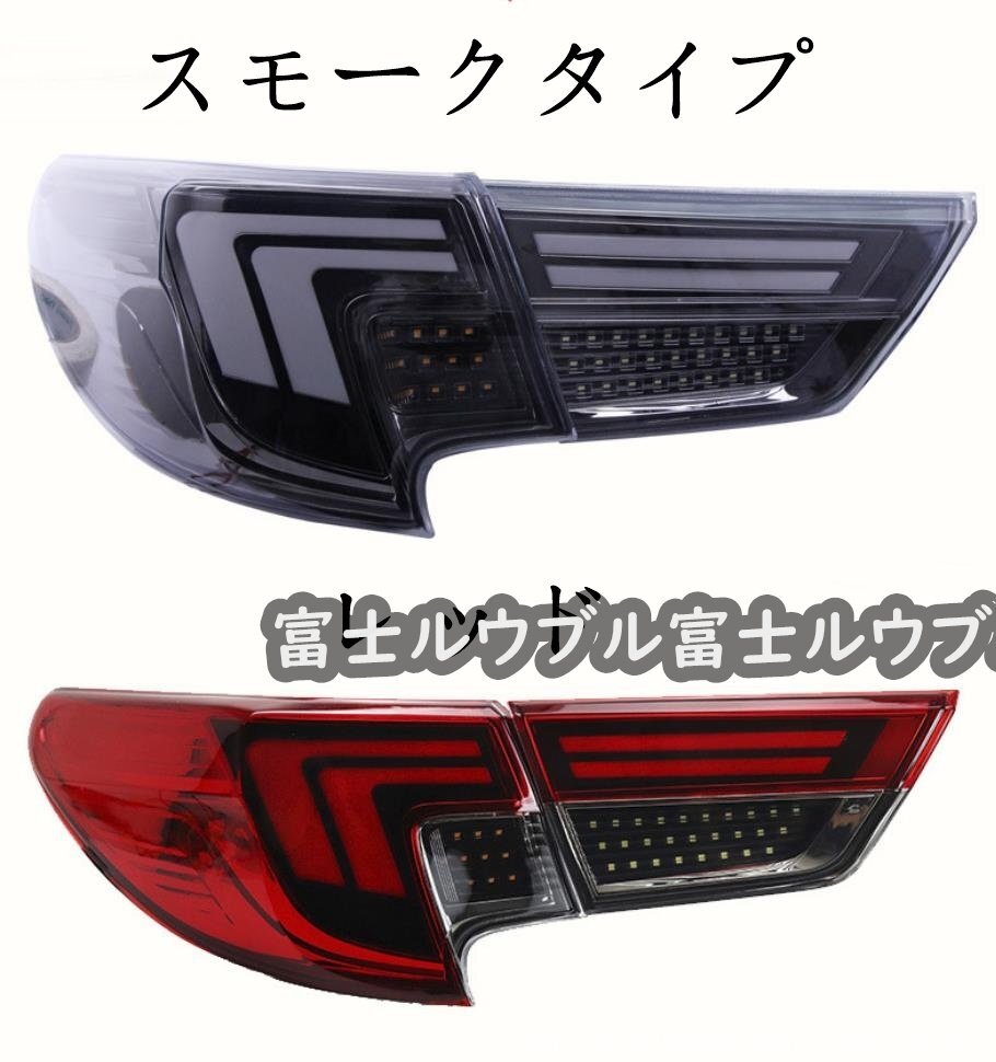 2025年最新】Yahoo!オークション -マークx130後期テールの中古品 2025年最新】Yahoo!オークション -マークx130後期テールの中古品