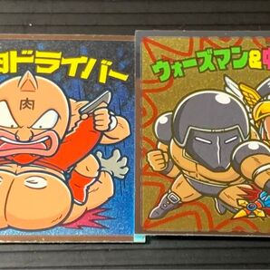 肉リマンチョコ キン肉マン