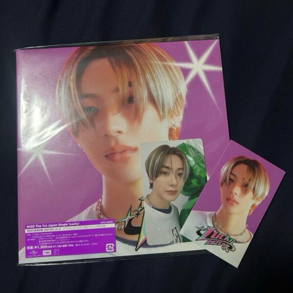 RIIZE lucky トレカ アントン 完全生産限定盤 CD