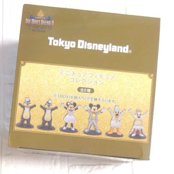 ワンマンズドリーム ミニチュアフィギュアコレクション コンプリートBOX