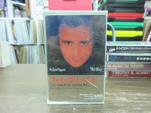 CT２★カセットテープ★Phil Collins（フィル・コリンズ）国内盤・歌詞カード付き「ノー・ジャケット～」