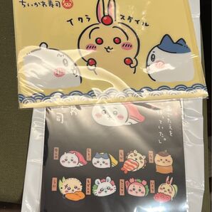 ちいかわ ちいかわ寿司 クリアファイル この歯ごたえを待っていた。 イクラスタイル