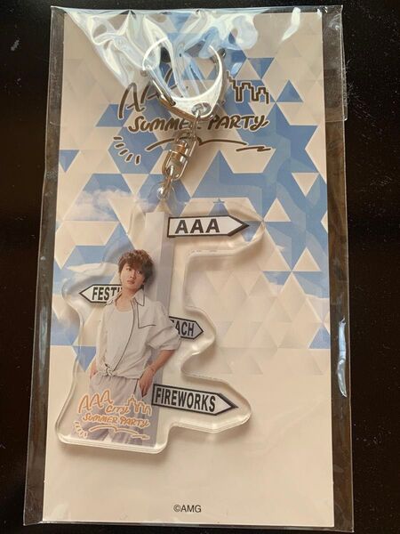 AAA 西島隆弘 ニッシー アクリルキーホルダー