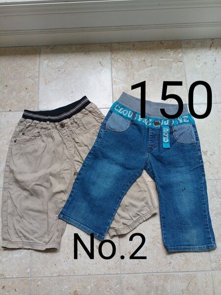 子供服 ハーフパンツ 150
