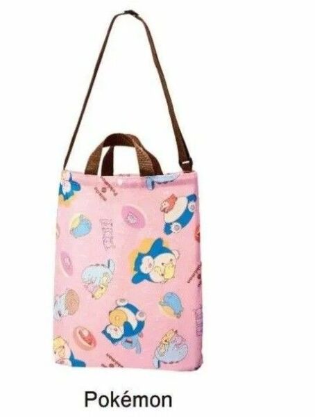 【新品未使用】ミスド×ポケモンエコバッグ2024