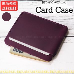 No.637 財布 カード 本革 レザー ウォレット コンパクト