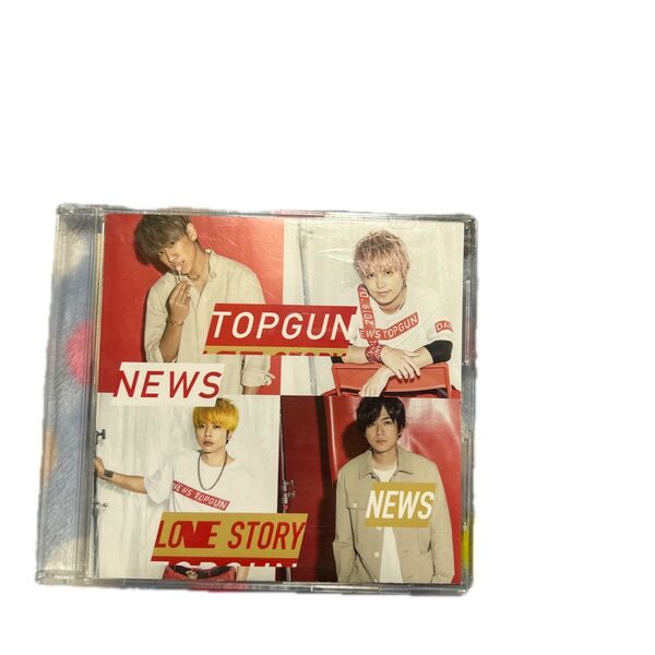 NEWS /トップガン/Love Story (通常盤、初回盤A、Bセット)