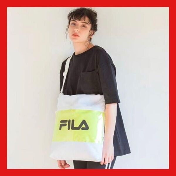 フィラ ショルダーバッグ トートバッグ 大容量 スポーツバッグ ジムバッグ FILA ロゴ 通学 バッグ トート