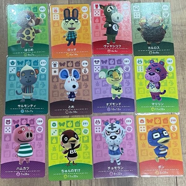 どうぶつの森amiiboカード第三弾28枚セット