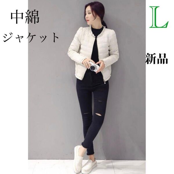 《新品タグ付 》中綿ブルゾン ブラック Lサイズ