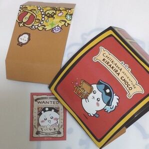 ちいかわアドベンチャー キラキラチョコの宝箱(チョコなし)