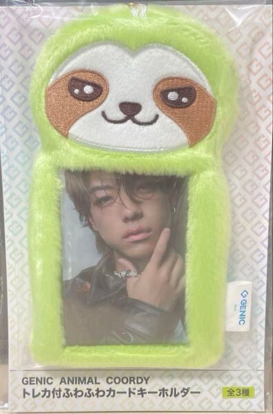 GENIC トレカ付ふわふわカードキーホルダー 西澤呈 JOE