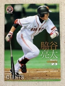 2010BBMカード 脇谷亮太 G046★読売ジャイアンツ 巨人