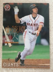 2010BBMカード 小笠原道大 G044★読売ジャイアンツ 巨人