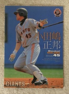 2010BBMカード 小田嶋正邦 G050★読売ジャイアンツ 巨人