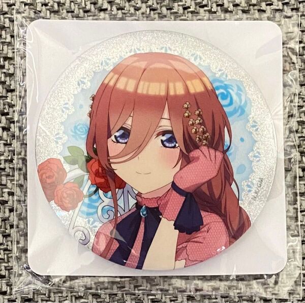 映画 五等分の花嫁 ホログラム缶バッジ 中野三玖