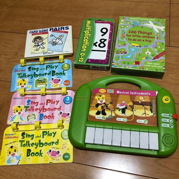 セット販売 こどもちゃれんじ talkeyboard ECCジュニア 英語カードゲーム 掛け算 フラッシュカード ほか