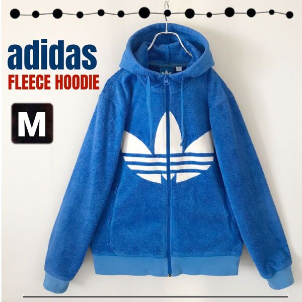 adidas アディダス★フリースフーディ/パーカー★ビッグトレフォイル★フルジップ★2012年モデル★メンズM