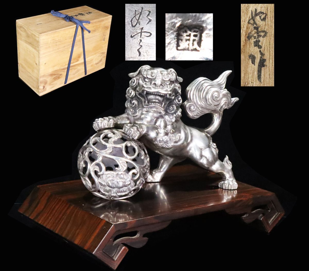 全国宅配無料 鋳銅 作 如雲 大島 海】一乗軒 瓢蝸牛 共箱 唐木台 全国宅配無料 鋳銅 作 如雲 大島 海】一乗軒 瓢蝸牛 共箱 唐木台