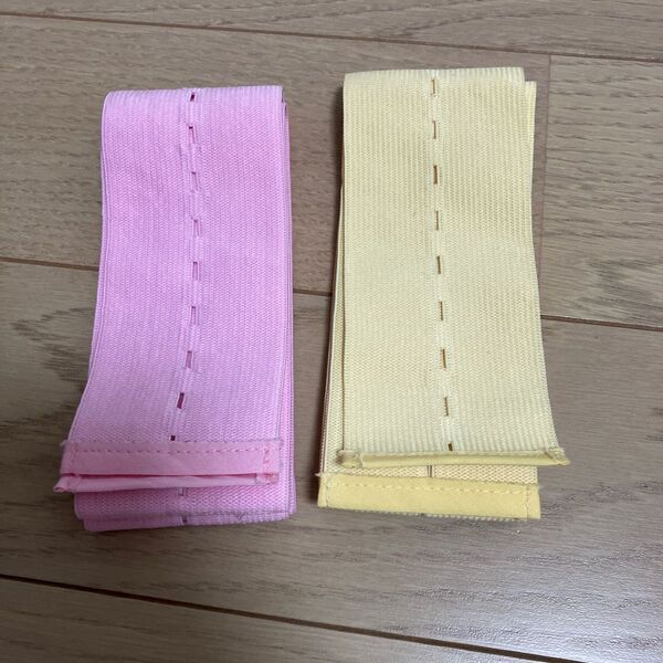 分娩ベルト 2本入り 中古品