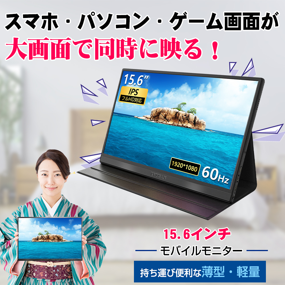 2025年最新】Yahoo!オークション - 15インチ~(液晶 モニタ)の 2025年最新】Yahoo!オークション - 15インチ~(液晶 モニタ)の