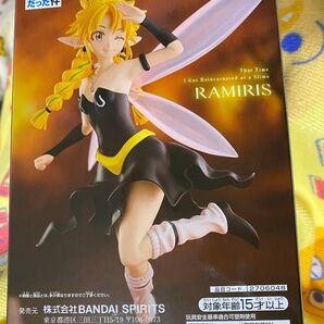 転スラ フィギュア