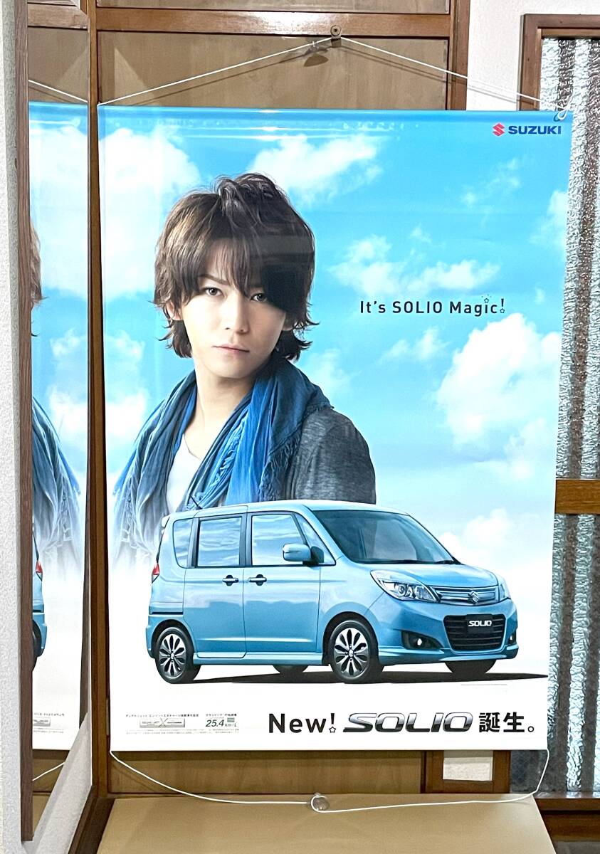 2025年最新】Yahoo!オークション - 亀梨和也(KAT-TUN か行)の