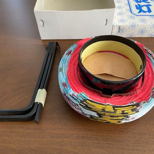 レトロ観光お土産提灯 ちょうちん 郡上八幡