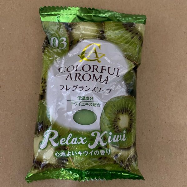 マックス カラフルアロマ フレグランスソープ キウイ 80g