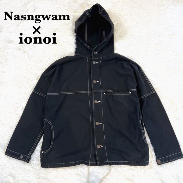 ナスングワム×イオノイ コラボ COUNTRY BEKA PARKA ブラック アウター ジャケット メンズ 古着 フード付き