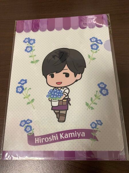 未開封 神谷浩史 A4クリアファイル Kiramune Flower Garden