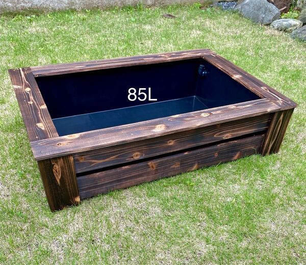 《木枠カバー Bタイプ 85L》 ビオトープ用 オーバフロー対策済み トロ船 約85L 付き 焼杉枠 メダカ飼育 外内兼用
