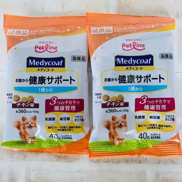 ペットライン メディコート お腹から健康サポート 1歳から チキン味