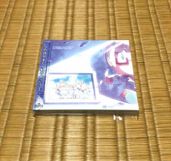 t7s ORIGINAL SOUNDTRACK 4.0 - Tokyo 7th シスターズ 新品 未開封 CD