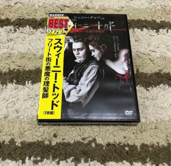スウィーニートッド フリート街の悪魔の理髪師 ジョニーデップ DVD 新品 未開封 ティム・バートン
