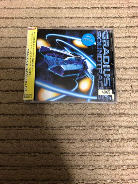 グラディウスⅤ サウンドトラックス(ゲームミュージック) CD レンタル落ち グラディウス5