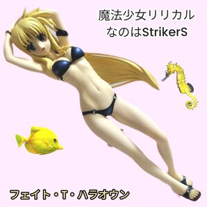 魔法少女リリカルなのはStrikerS フェイト 水着Ver.(1/4)ジャンク フィギュア 完成品フィギュア