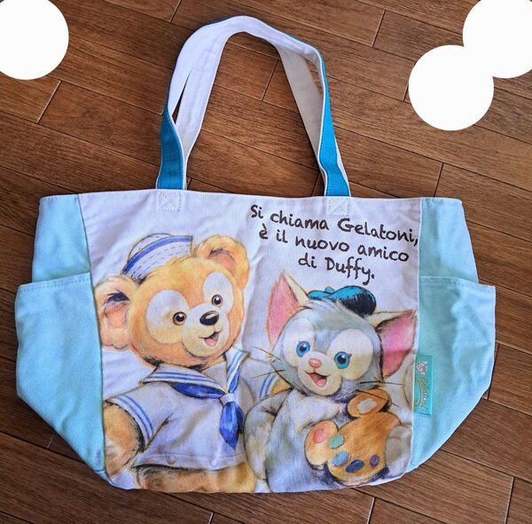 お値下中!!匿名配送☆レア☆ ダッフィー ジェラトーニ トートバッグ ディズニーシー TDS