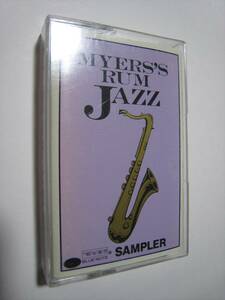 【カセットテープ】 V.A. (DIANNE REEVES, FREDDIE HUBBARD, BIRELI LAGRENE, MICHEL PETRUCCIANI 他) / MYERS'S RUM JAZZ SAMPLER US版