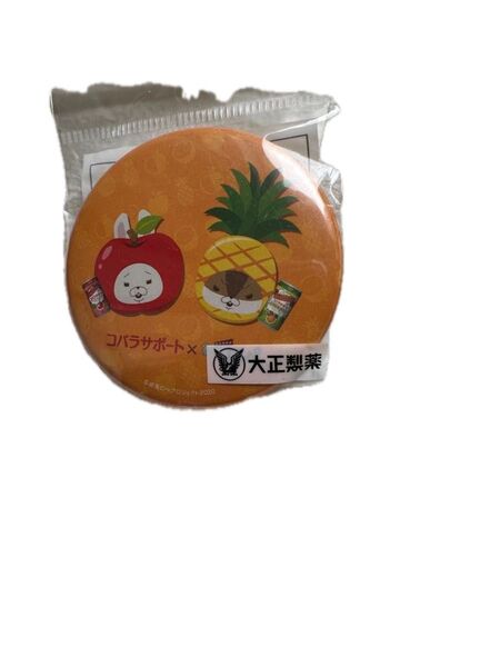 コバラサポート×紙兎ロペ 缶バッチ