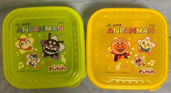アンパンマンプラスチックコンテナ(非売品)