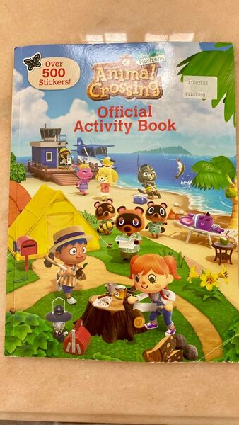 【洋書】あつまれ どうぶつの森 オフィシャルアクティビティブック