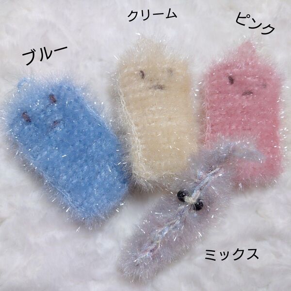 ●たわしちゃんのあみぐるみ…キーホルダー