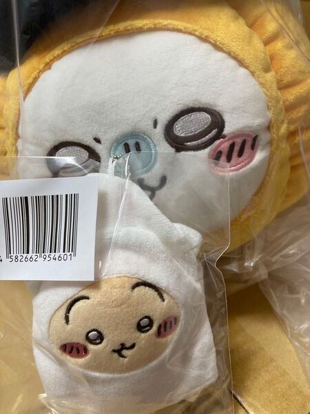 ちいかわ モモンガ カボチャBIGぬいぐるみ たこイカくじ D賞 うさぎ たこイカマスコット