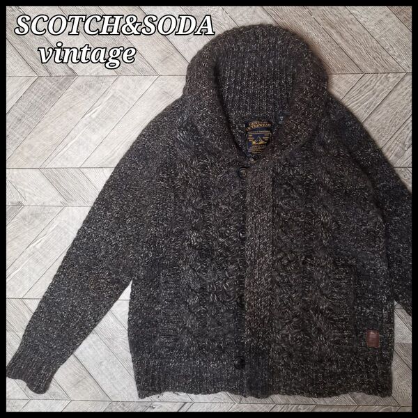 SCOTCH&SODA ローゲージ ニット ショールカラー ブルゾン ビンテージ 厚手